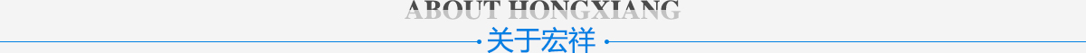 關於糖心在线观看免费